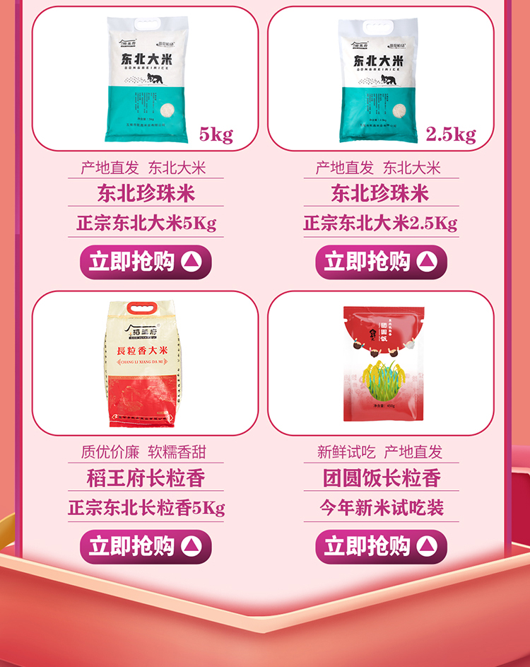 4e6ae77fcede8c6835ac72aa8342aaa.jpg